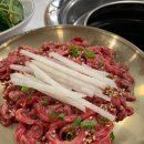 삼천소갈비
