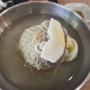 기성２１ | 용인 수지 평양냉면 맛집 기성면옥 추천 후기 생활의 달인 음식점