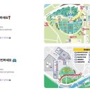 리치리치 페스티벌 이미지