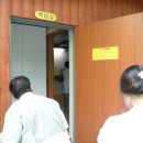 청강농원 이미지