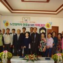 거창상사