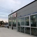 구암동135 이미지