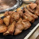 성남돼지