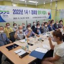 장수촌정육식당 이미지