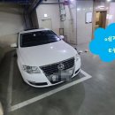 골프존파크 가음스크린 이미지