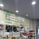 파김치솥뚜껑삼겹살 네이버블로그