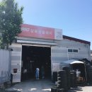 삼육공플레이 이미지