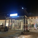 옥산가(금옥길 219) 네이버블로그