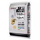 신동진 - 철원군 이평2로10번길 40 | 신동진