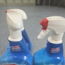 유한회사 날마다 | 유한락스 얼마나 강력할까?[곰팡이 제거 화장실 청소해 보았다.]