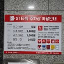 더클랑음악학원 이미지