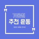 핏-타운 이미지