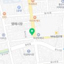 종국이두마리치킨&꾸띵피자