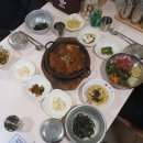 전주소반 이미지