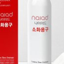 강남오뎅 이미지