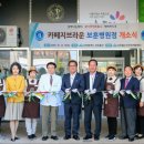 미추홀병원 이미지