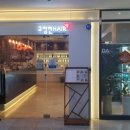 고정현헤어서창점 네이버블로그