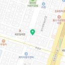 경기도 수원시 팔달구 경수대로421번길 21 (인계동) 이미지