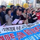 진보홈-마트