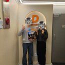 경성세탁소 이미지