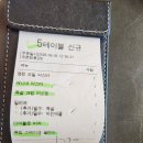 관광단지로(용상동) | [안동 맛집] 안동 베니네｜15개월 아기랑 다녀온 후기｜현지인 맛집, 안동 데이트 추천!