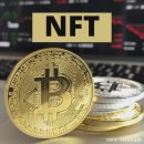 오너마켓 EK NFT : 도대체 NFT, NFT 코인 뭐냐? 이미지