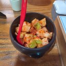 배가네김밥 | 김해 흥동 맛집 배가네 흥동 수제비 본점 후기