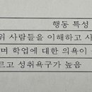 김정수이비인후과의원 이미지