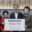 서부2리 이미지