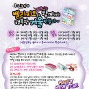 벨라지오 - 용인시 처인구 | 벨라지오