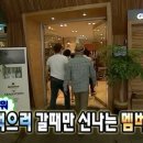 서초대로46길 16 이미지