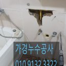 하단동114 이미지