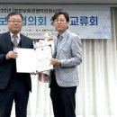 ㈜성진기업 이미지