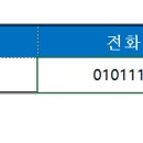 엑셀 기초 이미지