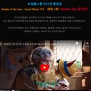 SF필름스쿨주 | 대구3d학원 sf필름스쿨을 다닌 후기와 느낀점