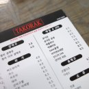 미스터종합광고