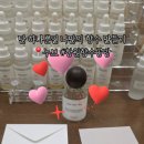 사림로137번길 이미지