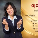 엄경식짬뽕