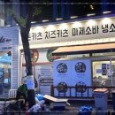 계양구청1층 이미지