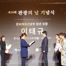 고트래블 이미지