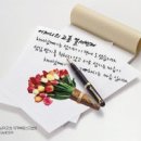 당신을 사랑합니다 이미지