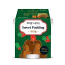 스윗푸딩
