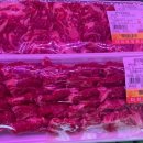 더미트팜축산
