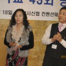 해리초등학교 이미지