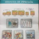 인화약국 이미지