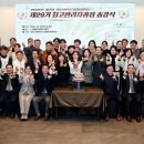 국립순천대학교 교육대학원 이미지