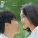 네버엔딩 네이버블로그