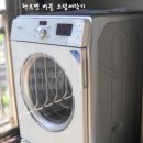 카튠워시