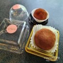 미니스톱편의점(인천옥련점) | 연수구 옥련동 두바이쫀득쿠키 두쫀쿠 맛집 인카페