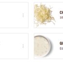 맥시칸임은체인점 이미지